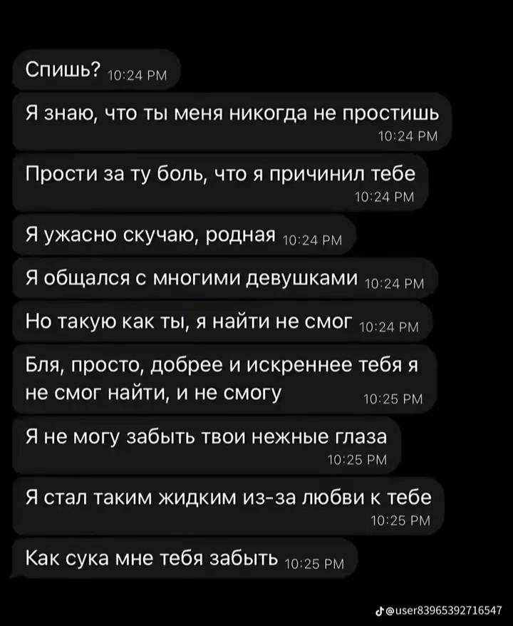 @❤️