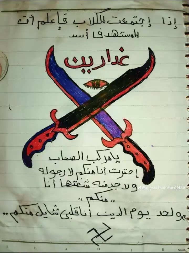 @﮼الموكه🎭🦁