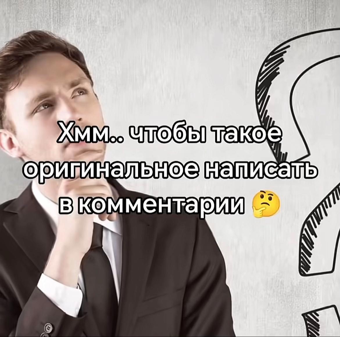@сын хитбокса