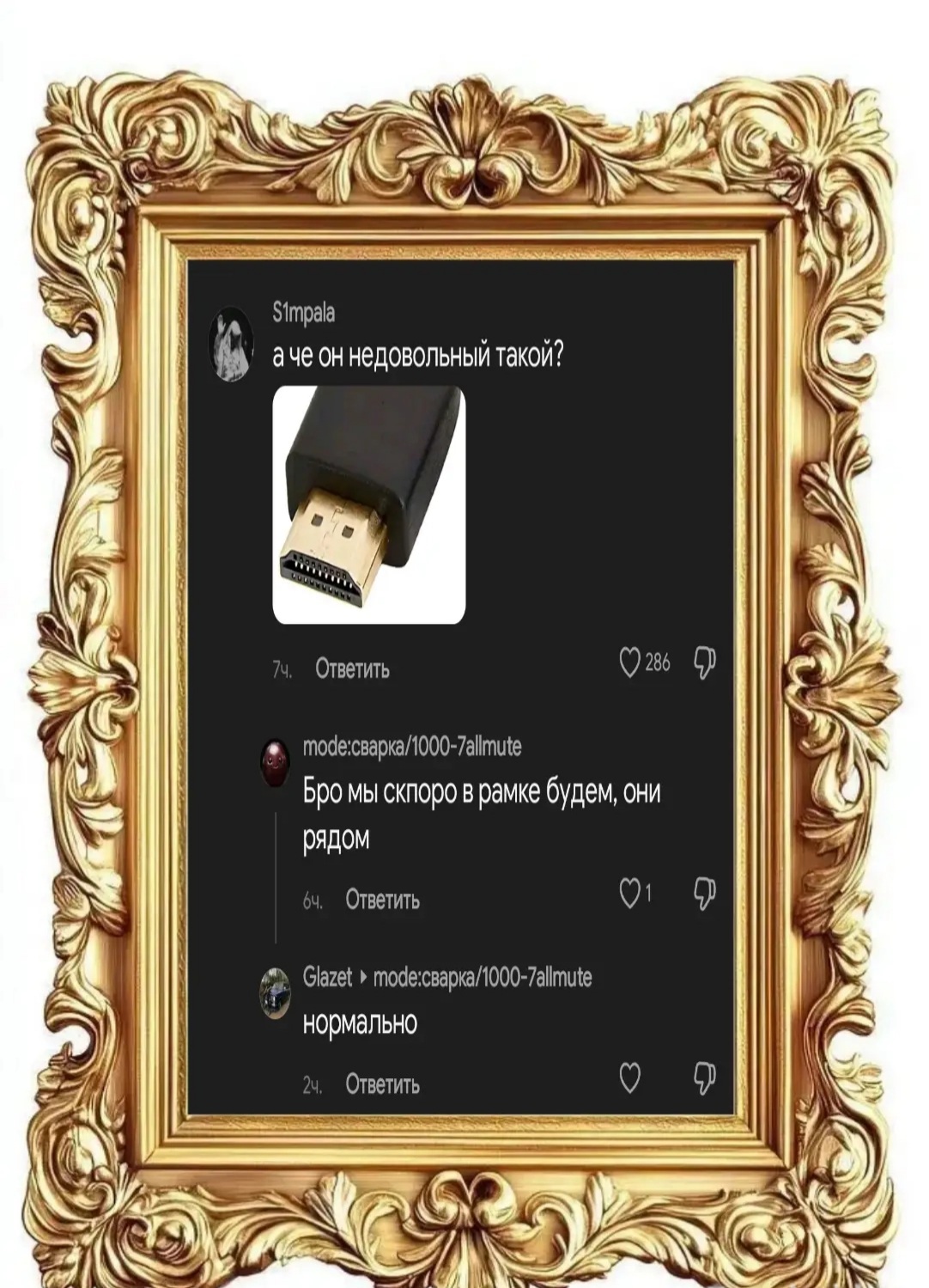@『』 Galaxy S9+ hype『』