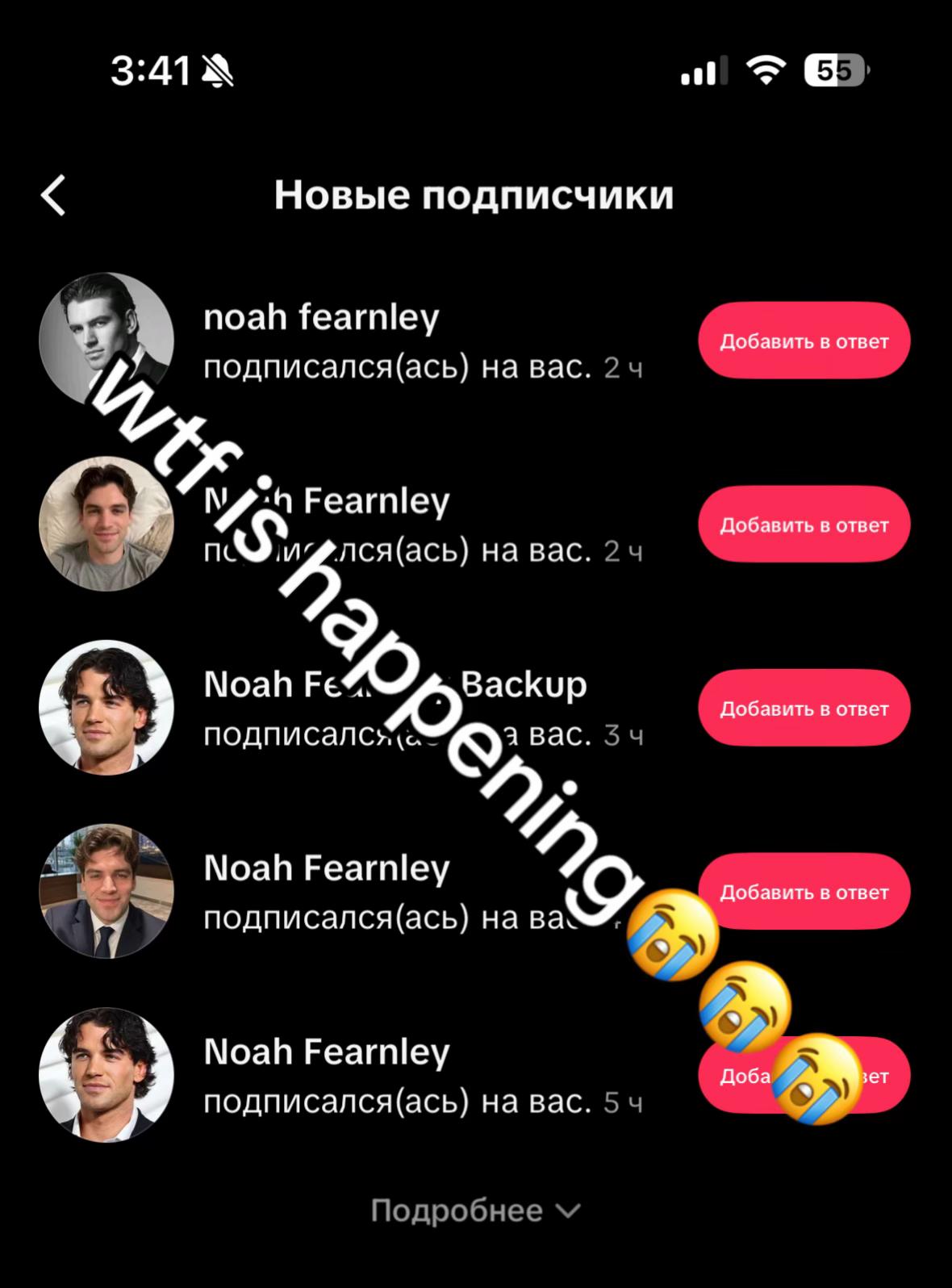 @бутер