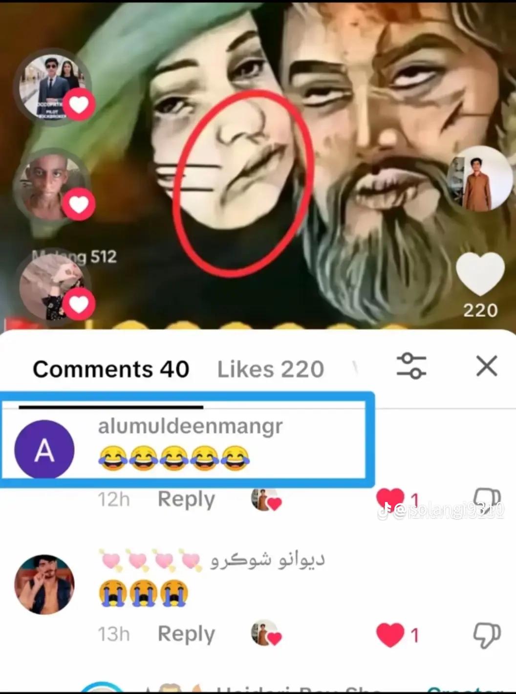 @asma Bibi