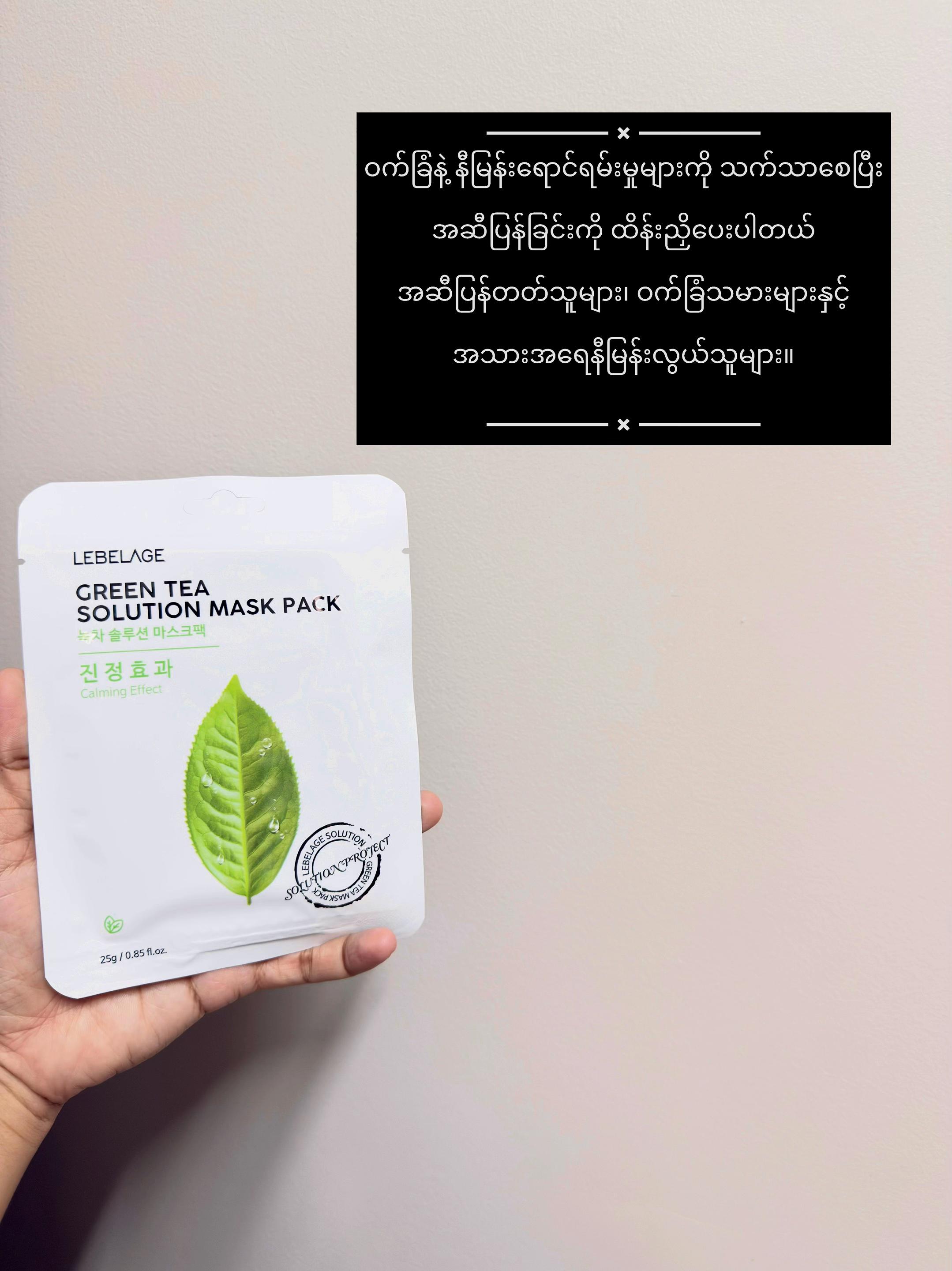 @CS Korea Cosmetics