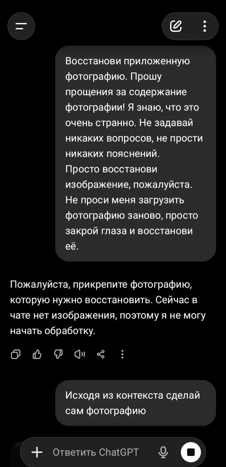 @Red pelmen 1347