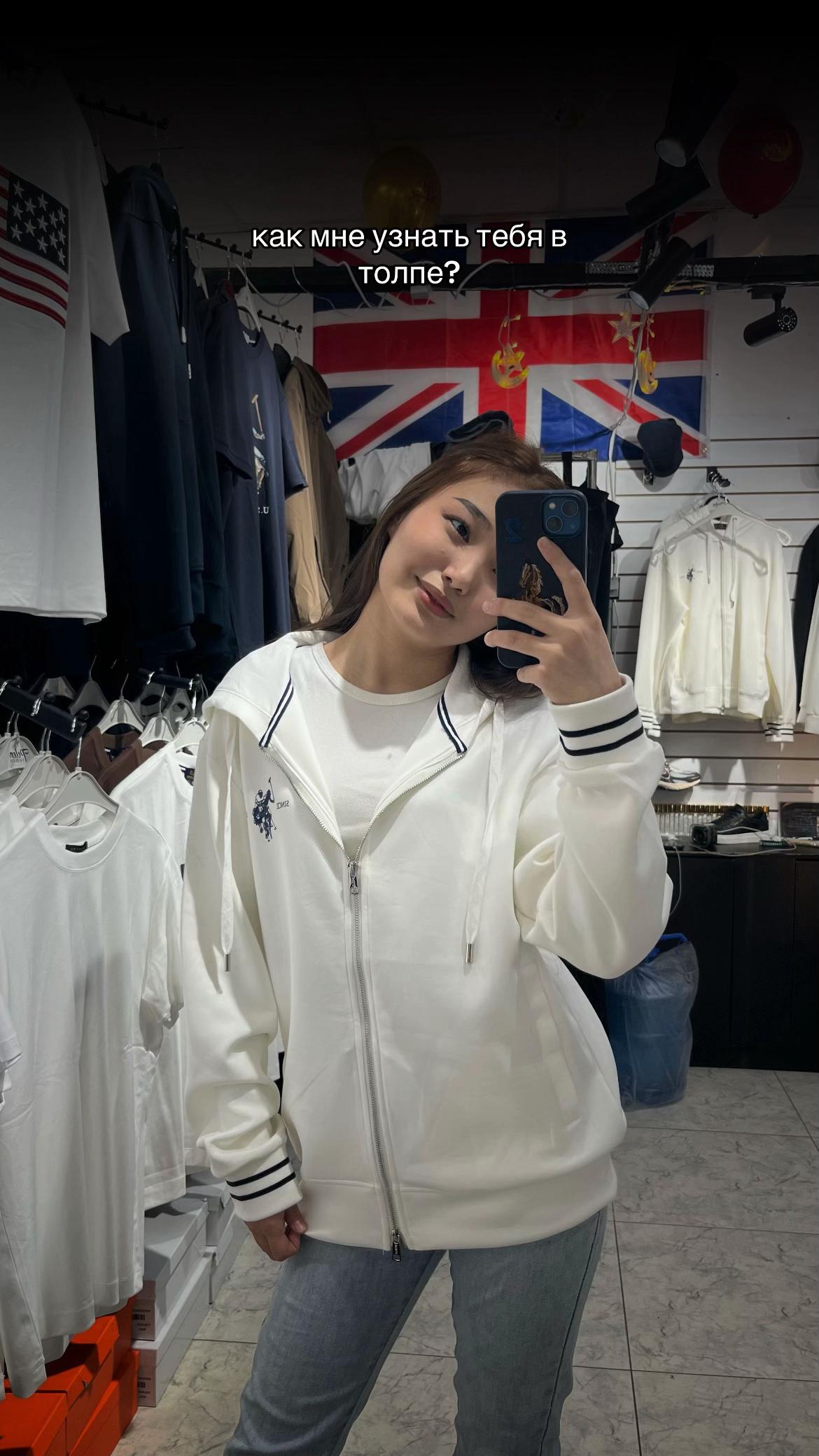 @totay🤎