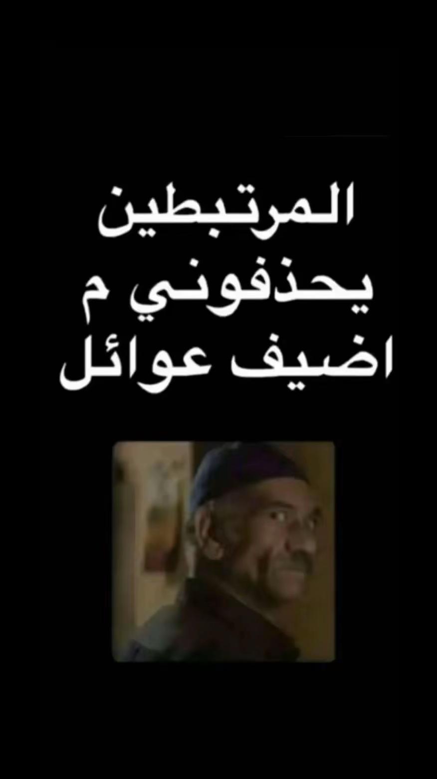 @☠ Ksa👑 ?