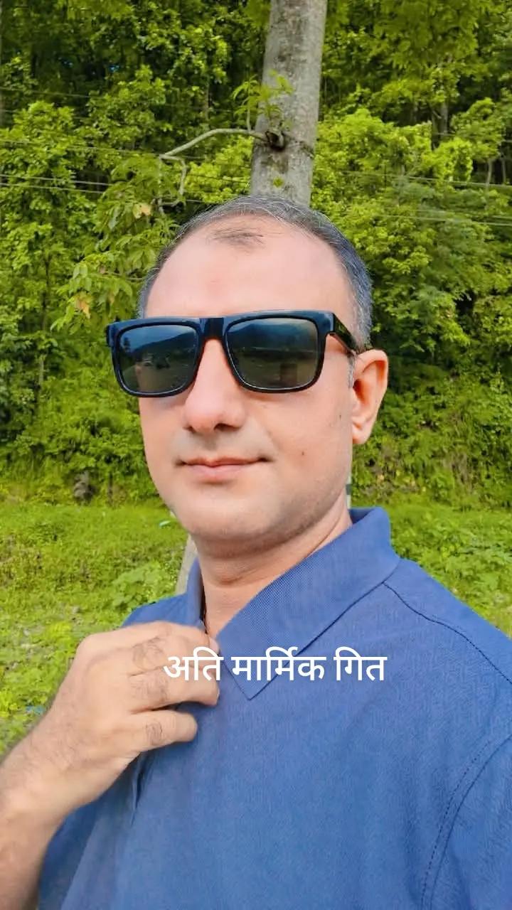 @Chhabi Sapkota