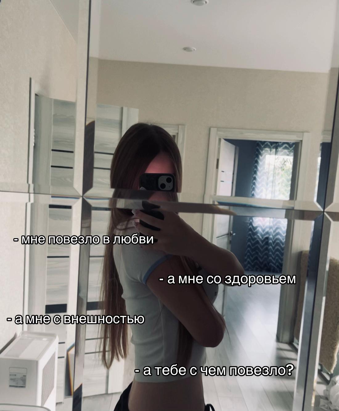 @Vikks💋