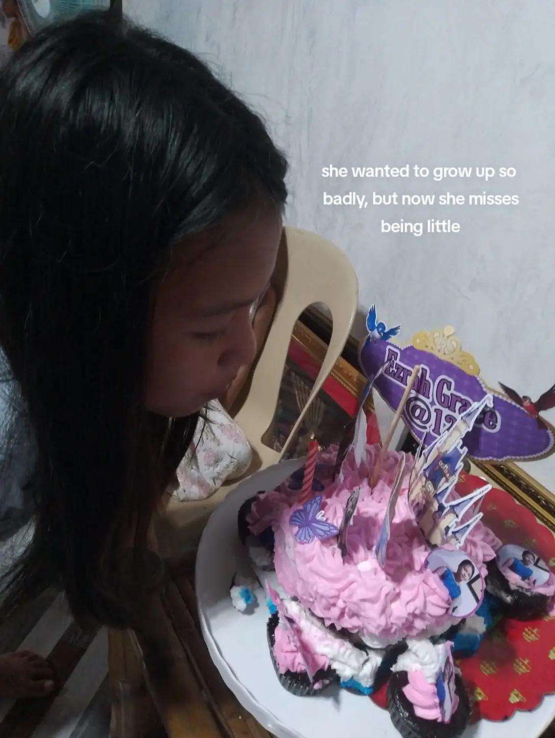 @เอสรา