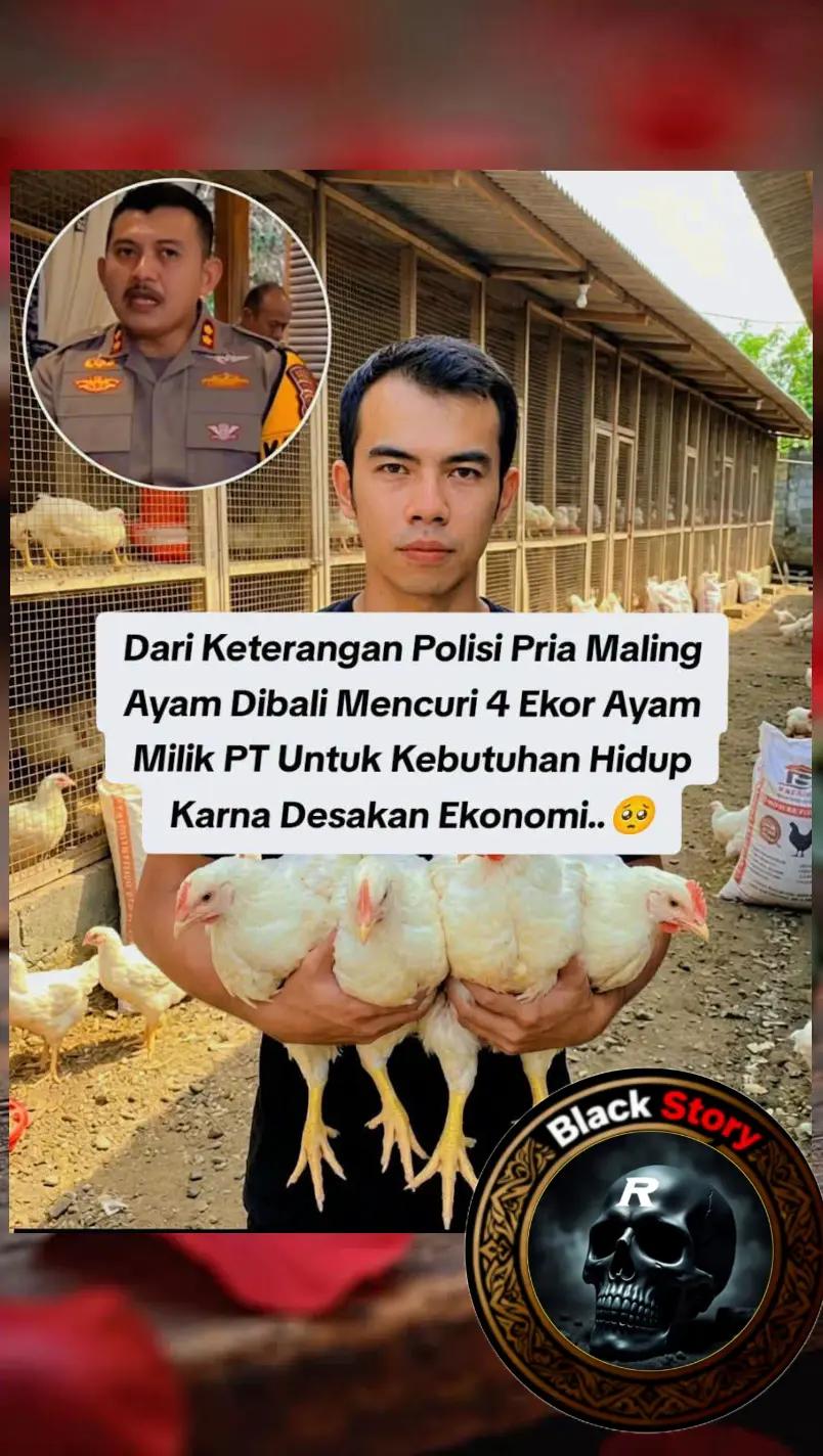 @👉 Black Story 👈