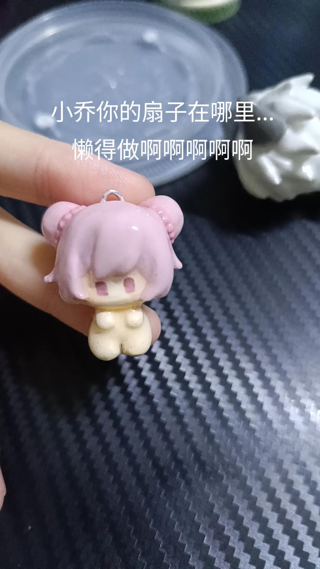 @小雨
