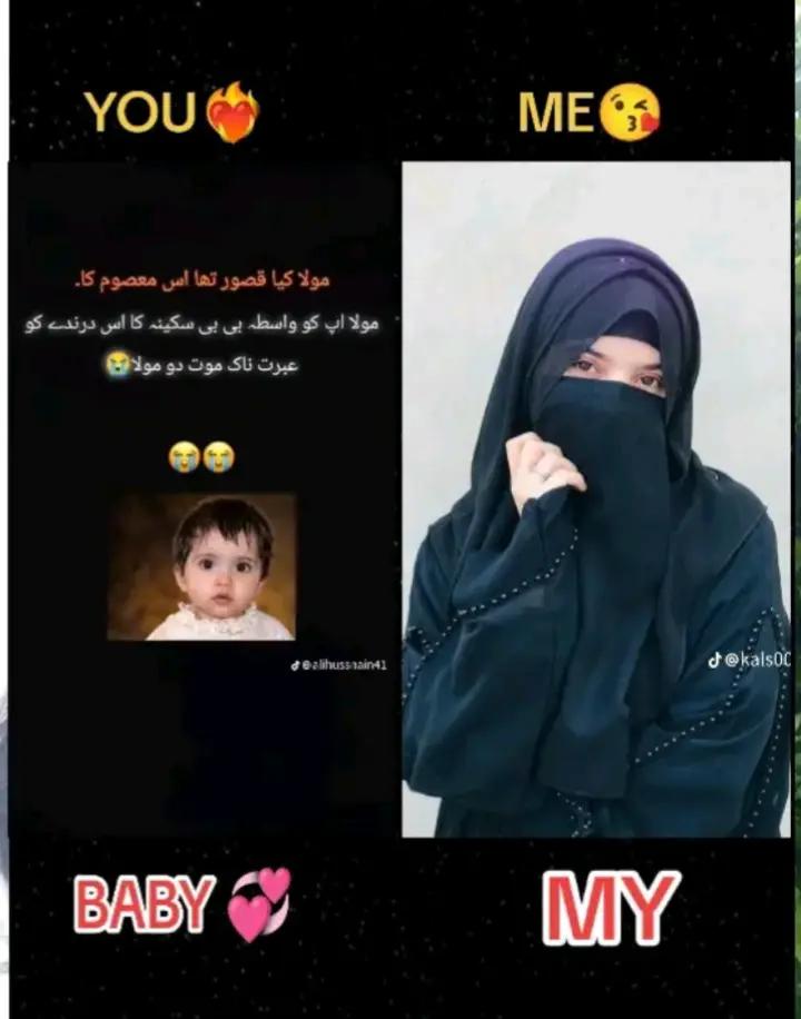@hufzajani ❤️22