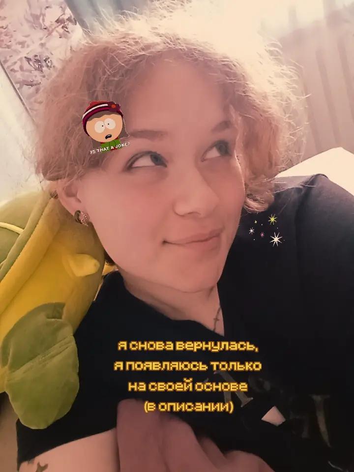 @&mdash;Heidi Turner!! &times; #😿🎈