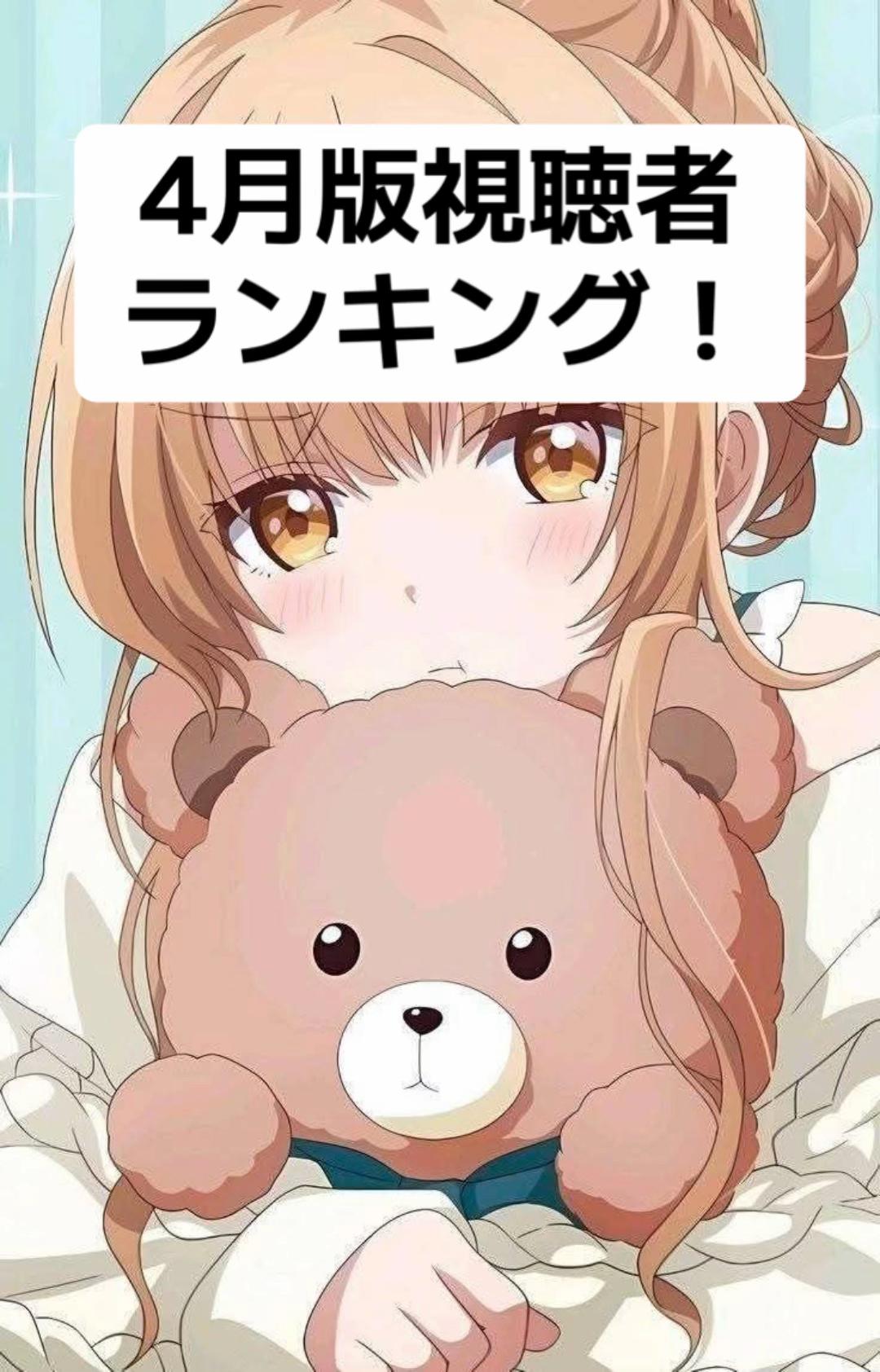 @カーマ🌙💤