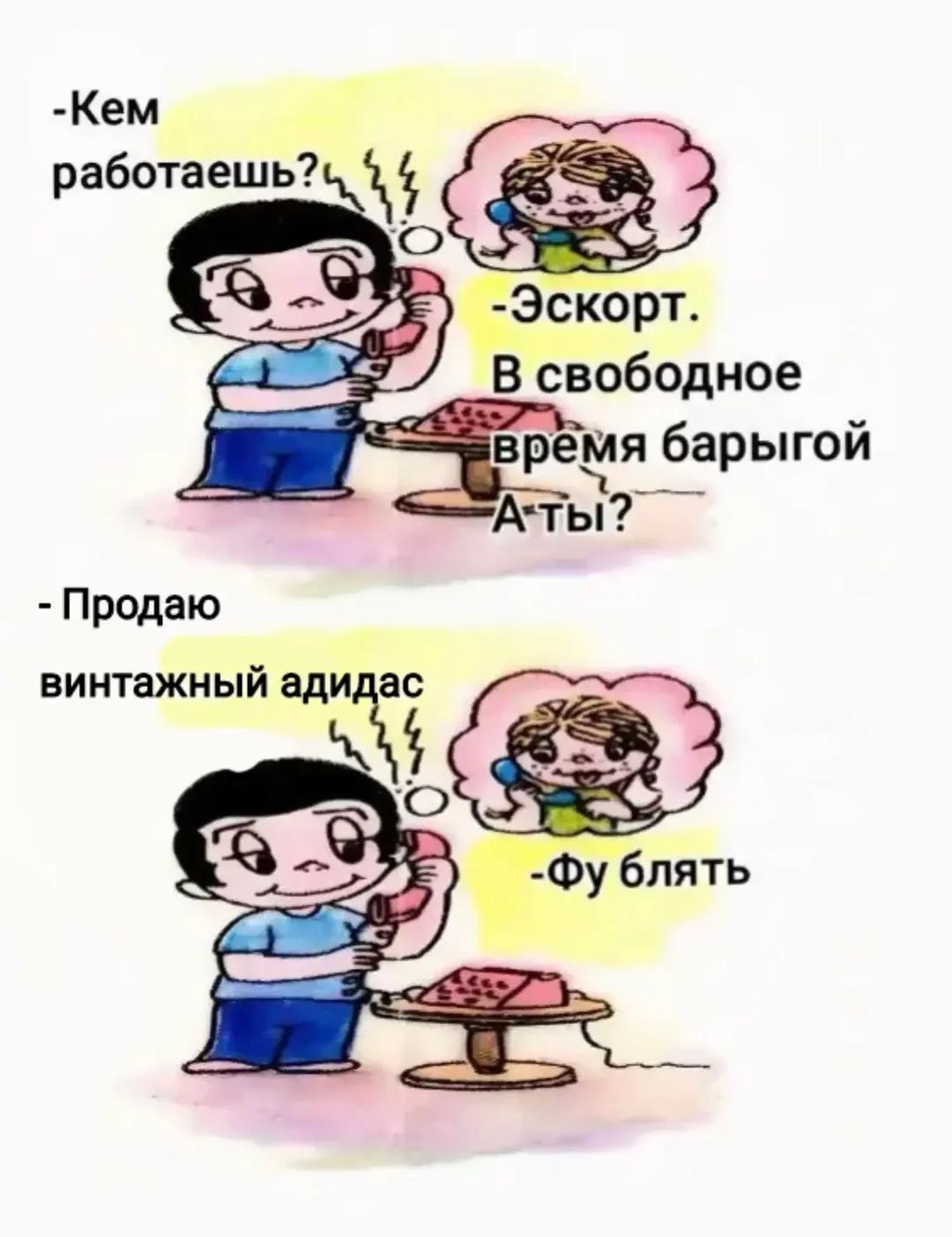 @ТГК: @BRANDFEELSHOP