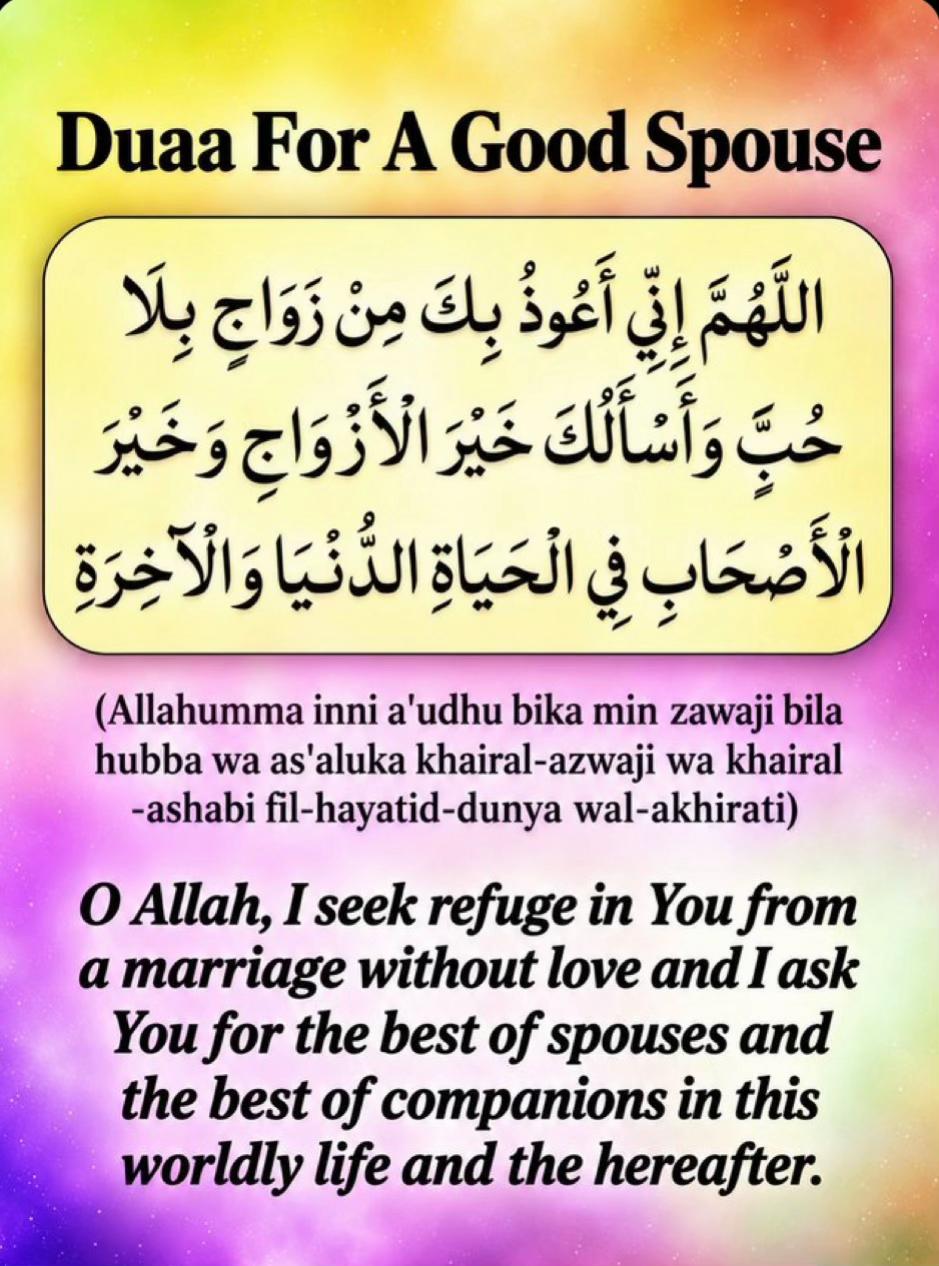 @i love islam