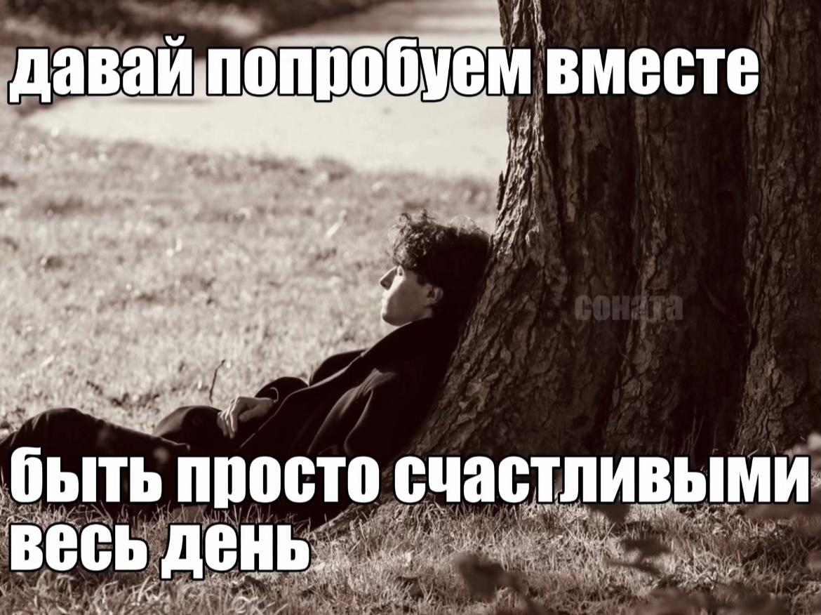 @коллекционер щп