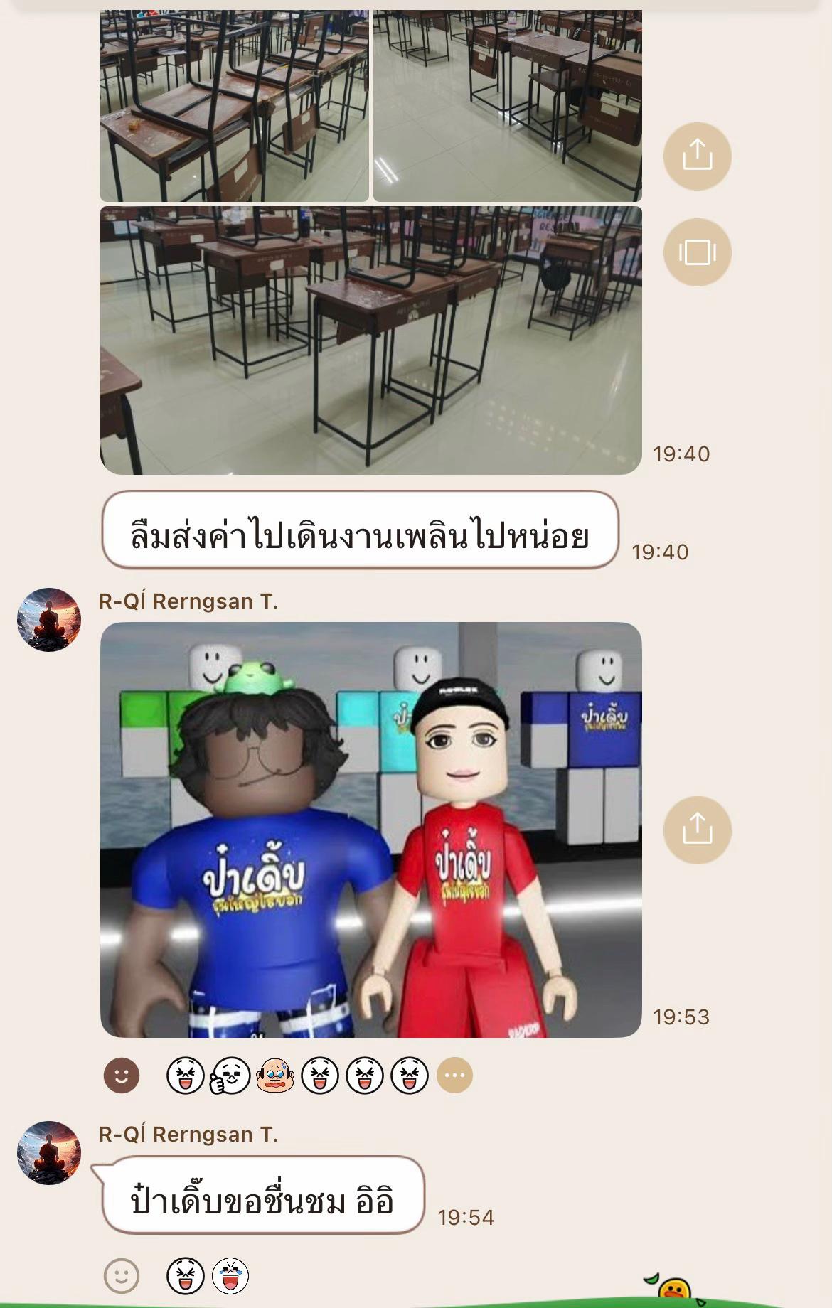 @smt.2/12