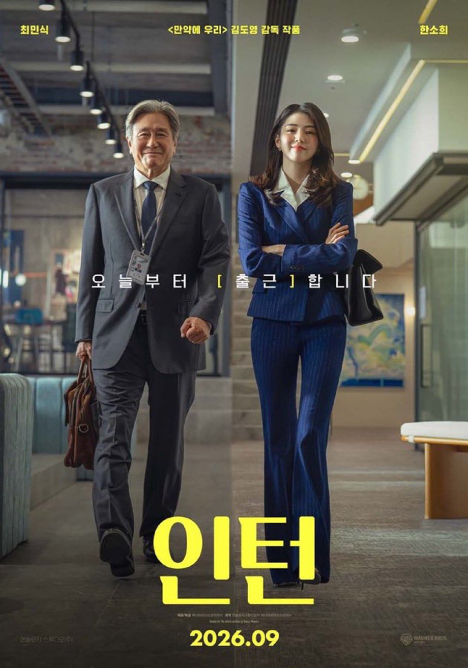 @hansohee