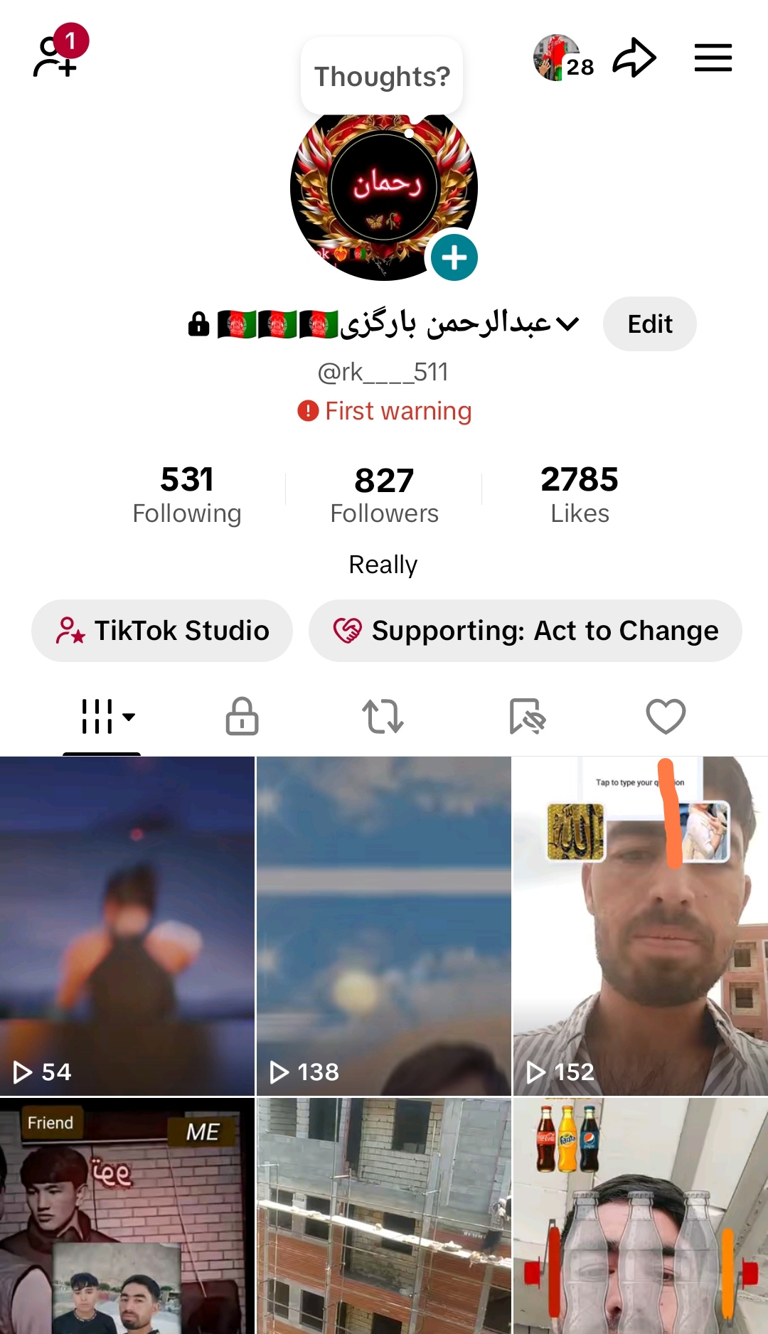 @عبدالرحمن بارگزی🇦🇫🇦🇫🇦🇫