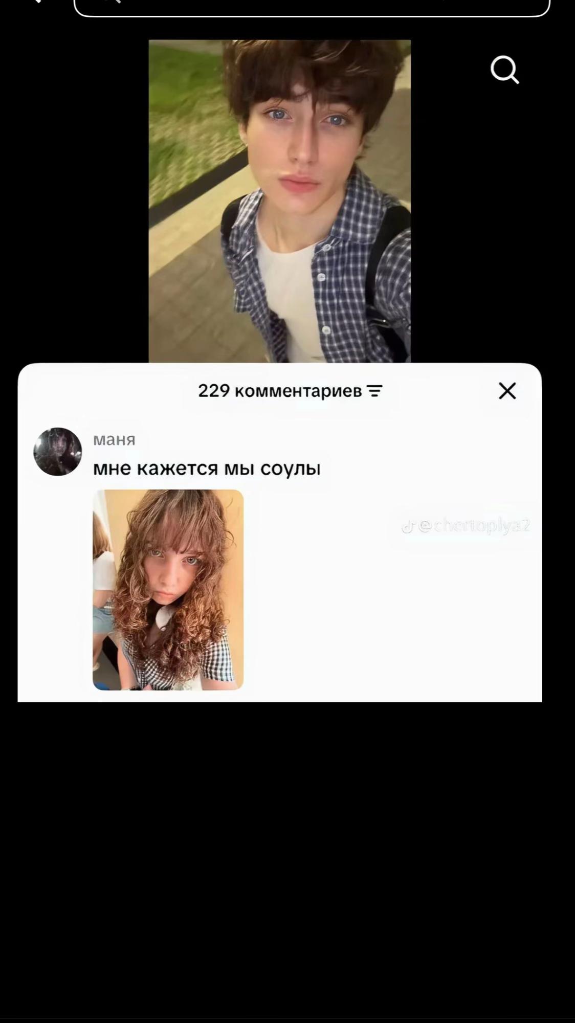 @ТГК:Киселочек.
