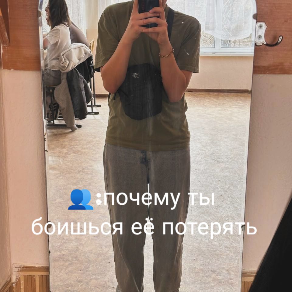 @Чунька🫀