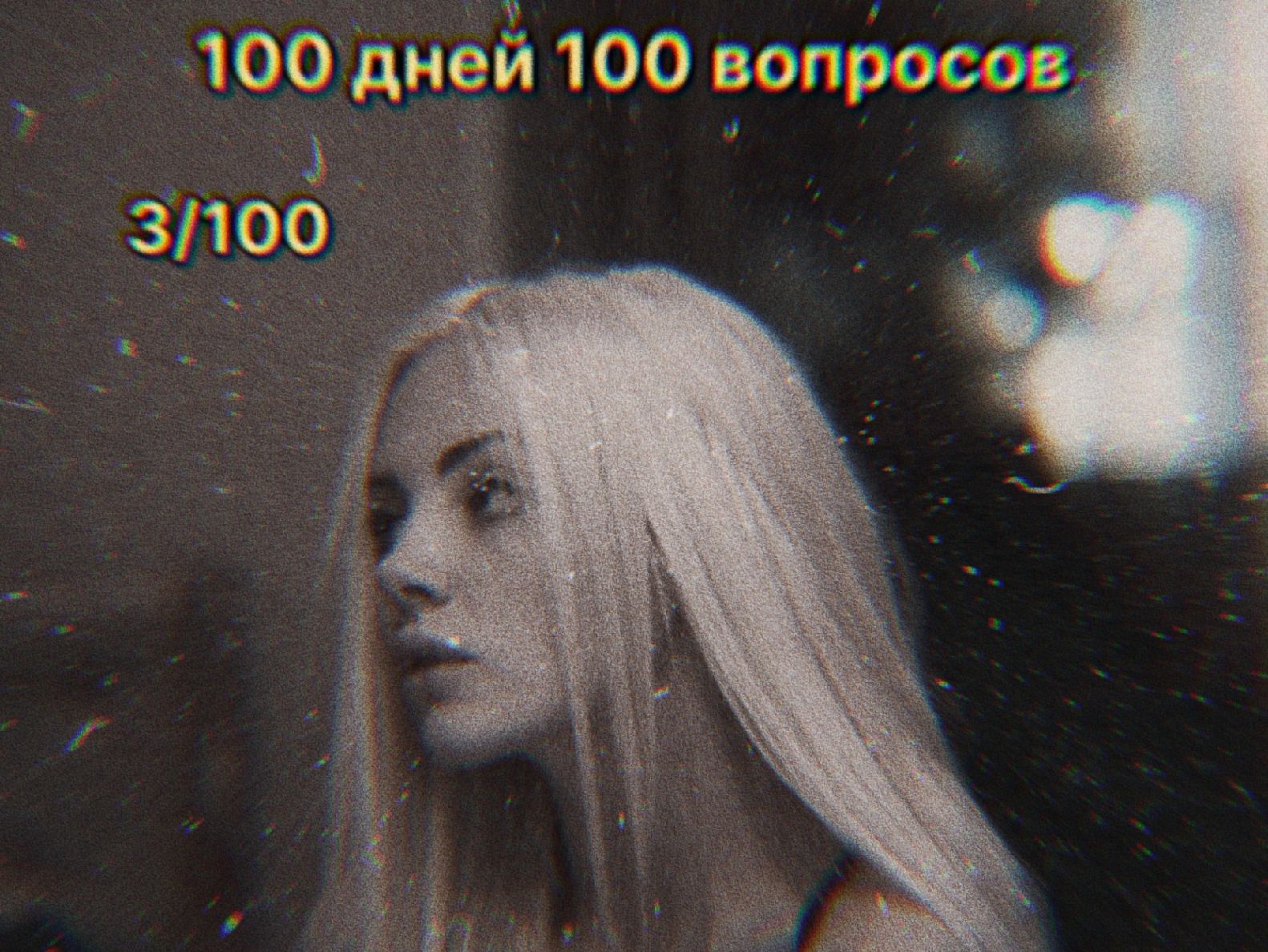 @&bull; ۪۫𖥔.˙∘𝐾𝐼𝐿𝑆𝐼&bull; ۪۫𖥔.˙∘