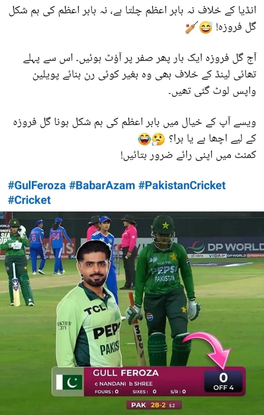 @𝐈𝐀 𝐈𝐋𝐘𝐀𝐒 🖇🤍