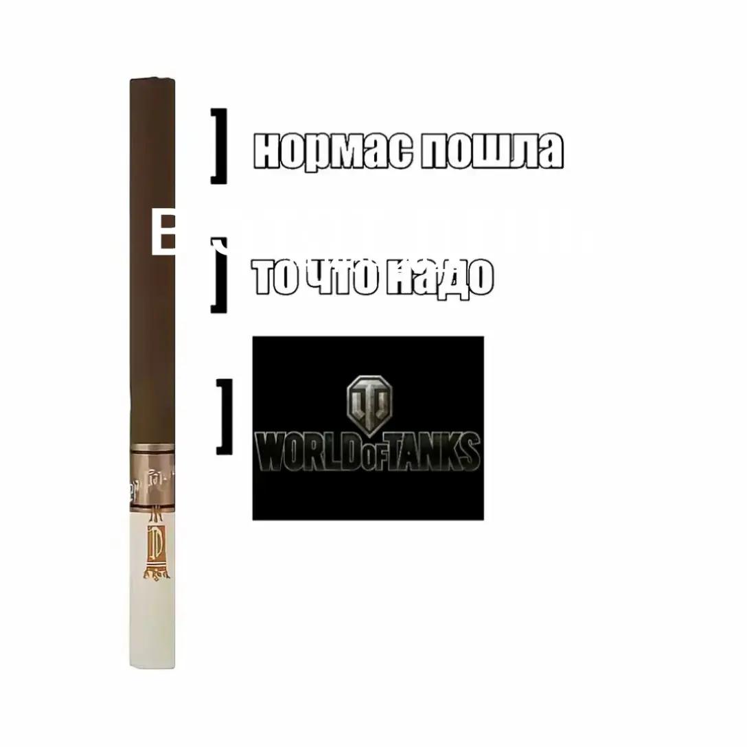 @Сильвестр Сергеев настоящий✅³⁷