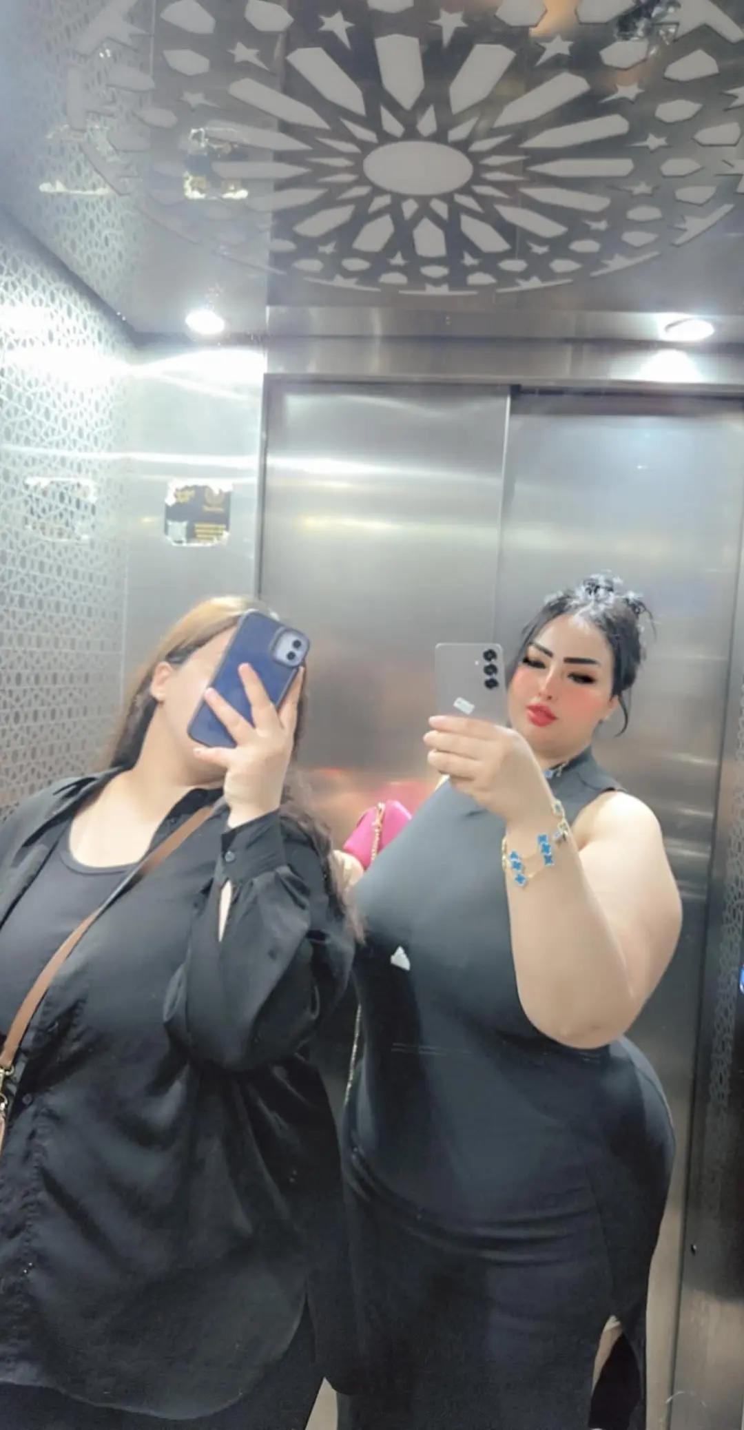 @basma halim