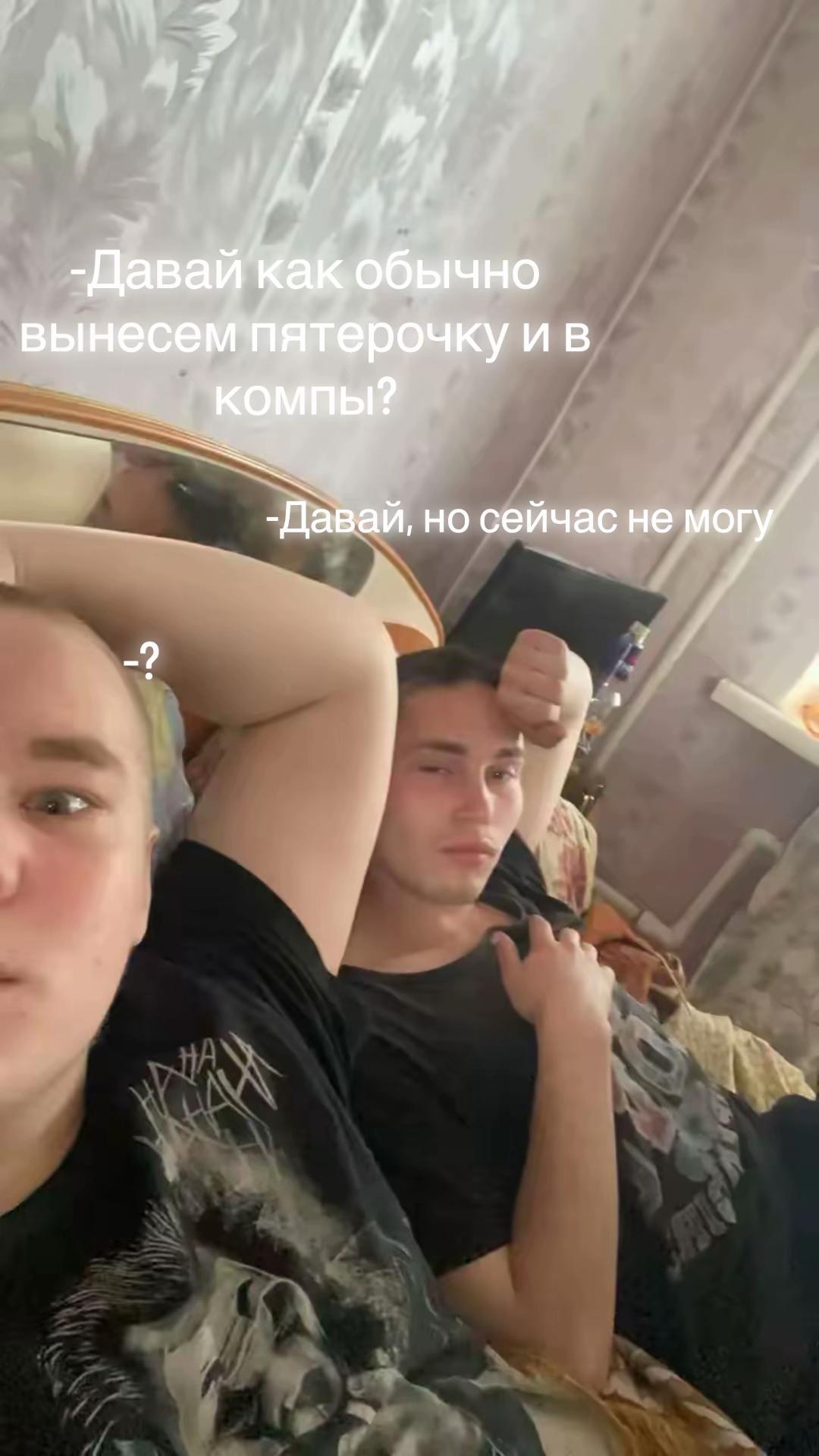 @Паучëк (Омск)🕷️