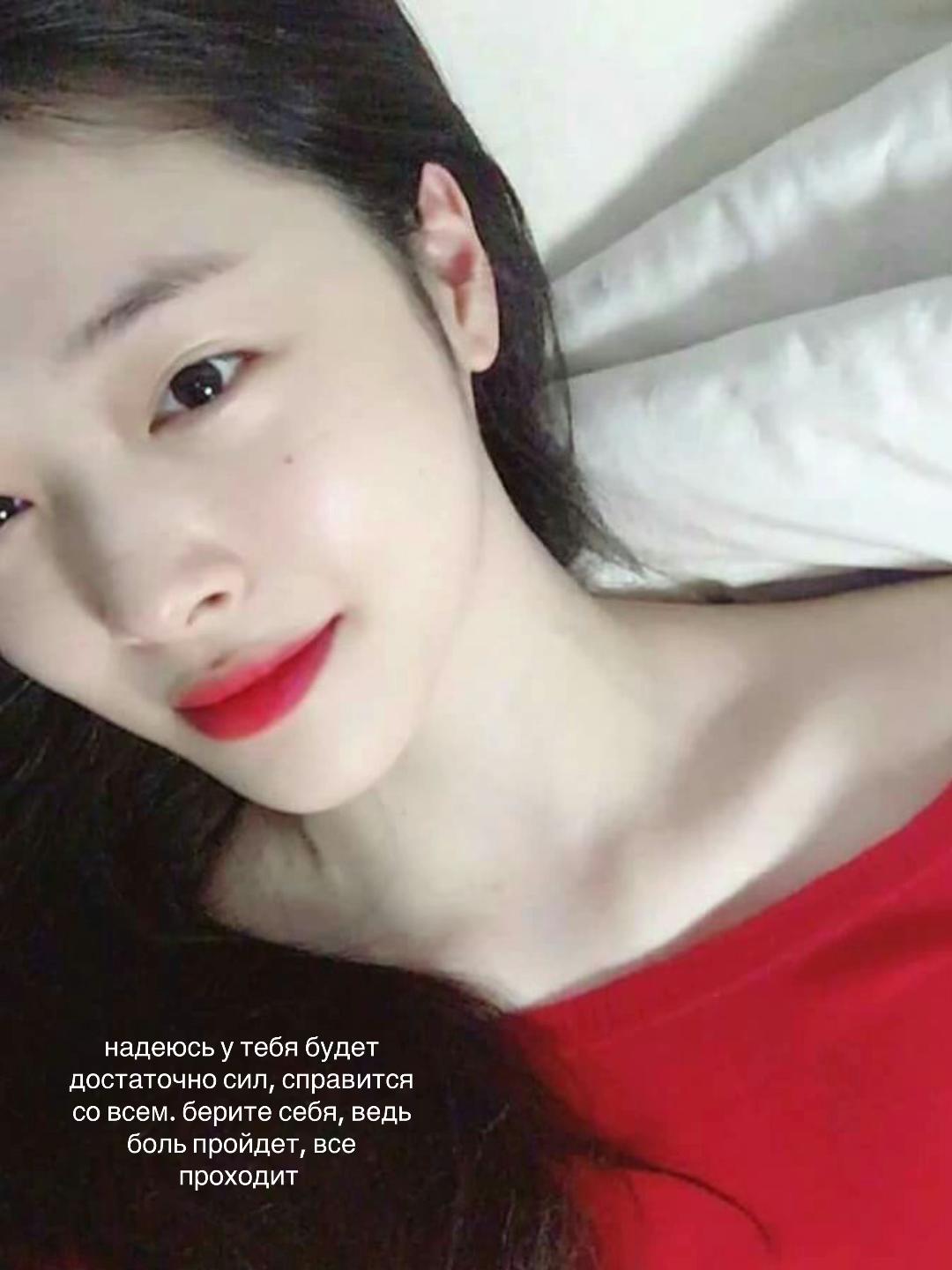 @нуна