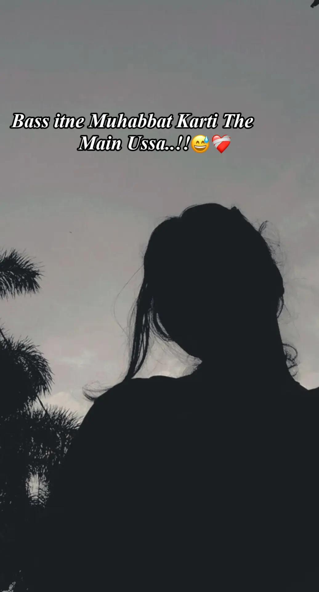 @ᥫ᭡𝙈 𝙄 𝙉 𝙐⎯꯭̽👀❤️