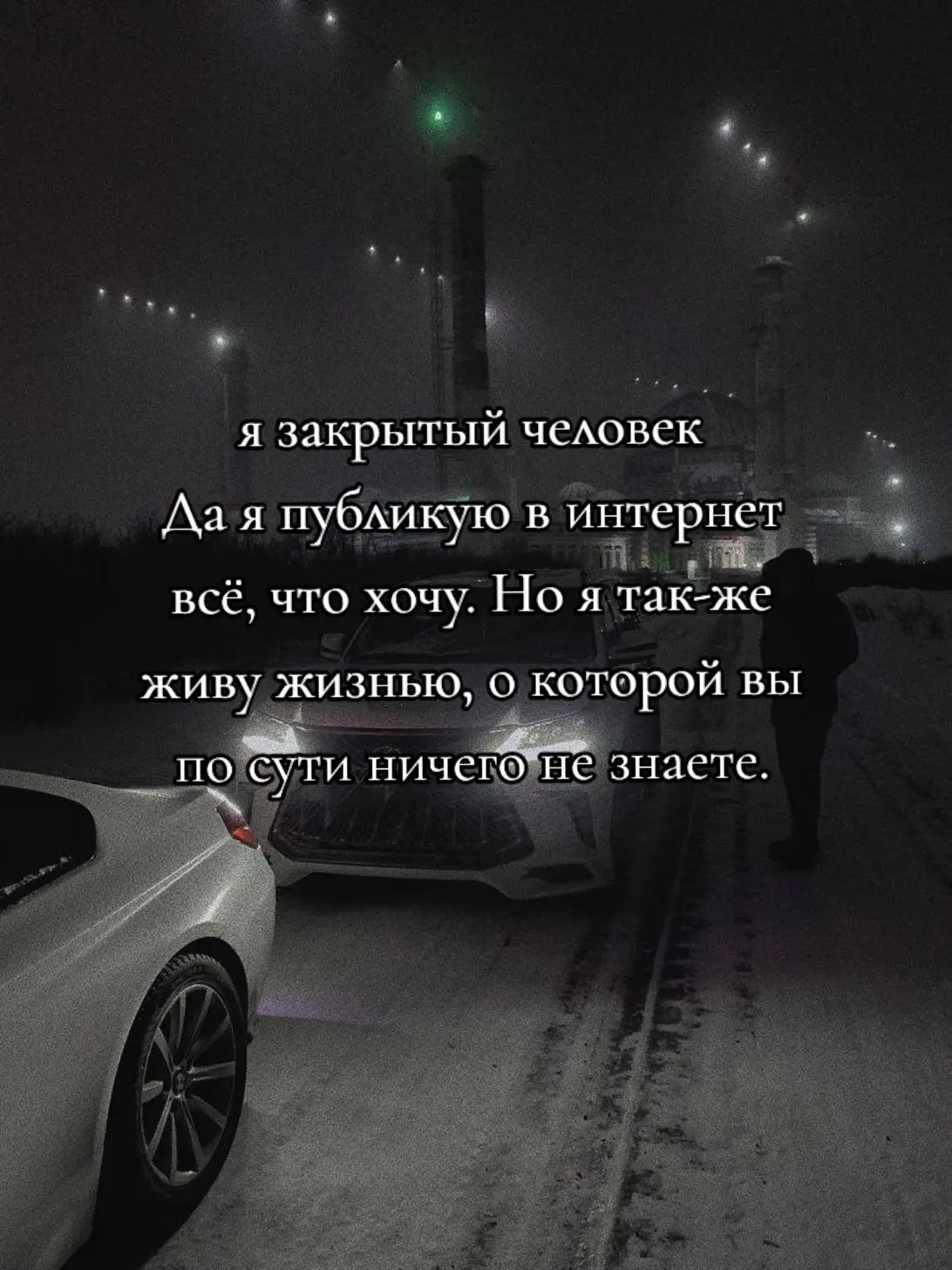 @Просто Дима