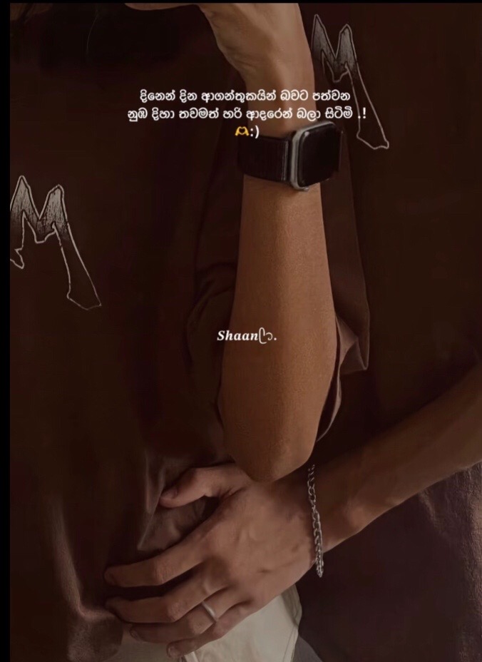 @ᏕᏂᏗ ᏁᏬ💋.