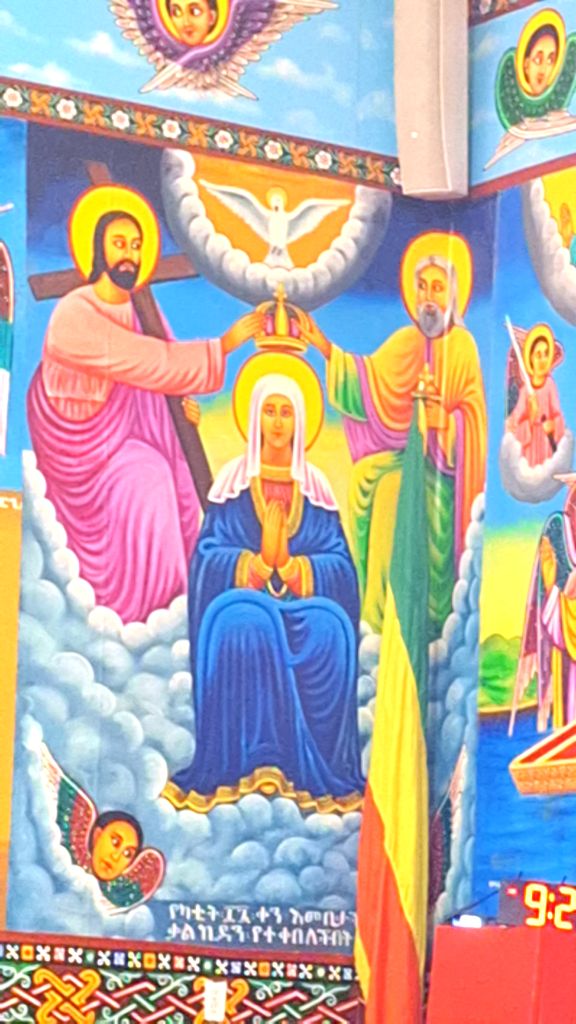 @እግዚአብሔር ፍቅር ና ሠላም ይሰጠን