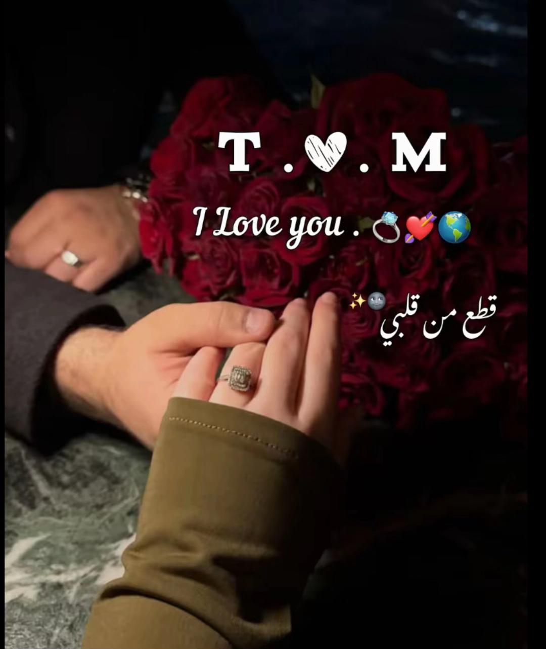 @✿𝓣𝓪𝓼𝓷𝓲𝓶✿