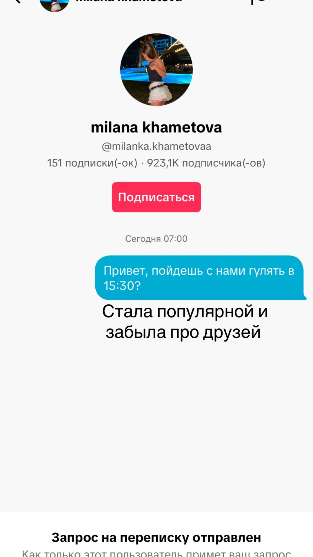 @Sssgg