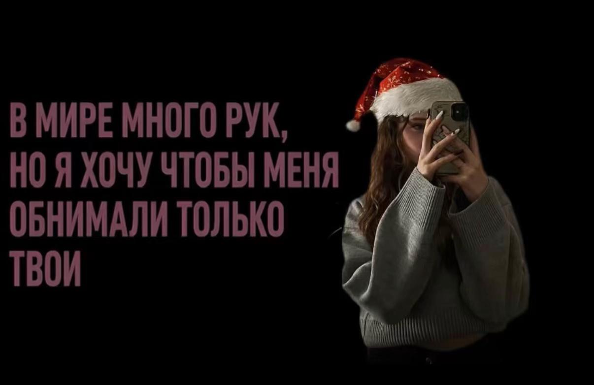 @Sonechka🕷️🌿
