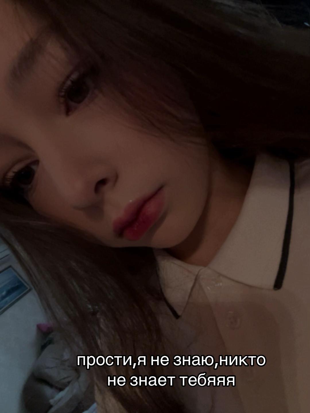 @лизкок🌬️