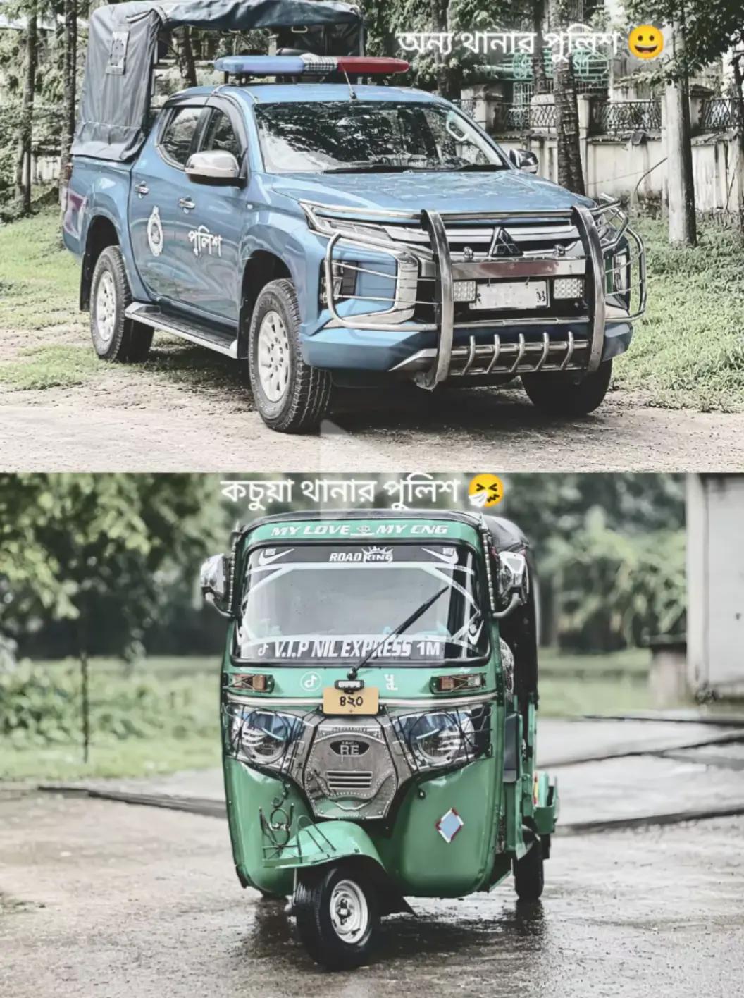 @🫶🕊️মেয়েদের ক্রাশ 🫶🕊️