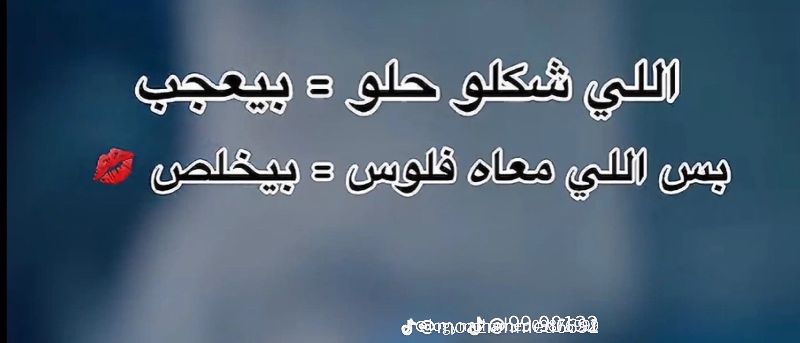 @ابراهيم ذاقذوق الشافعي