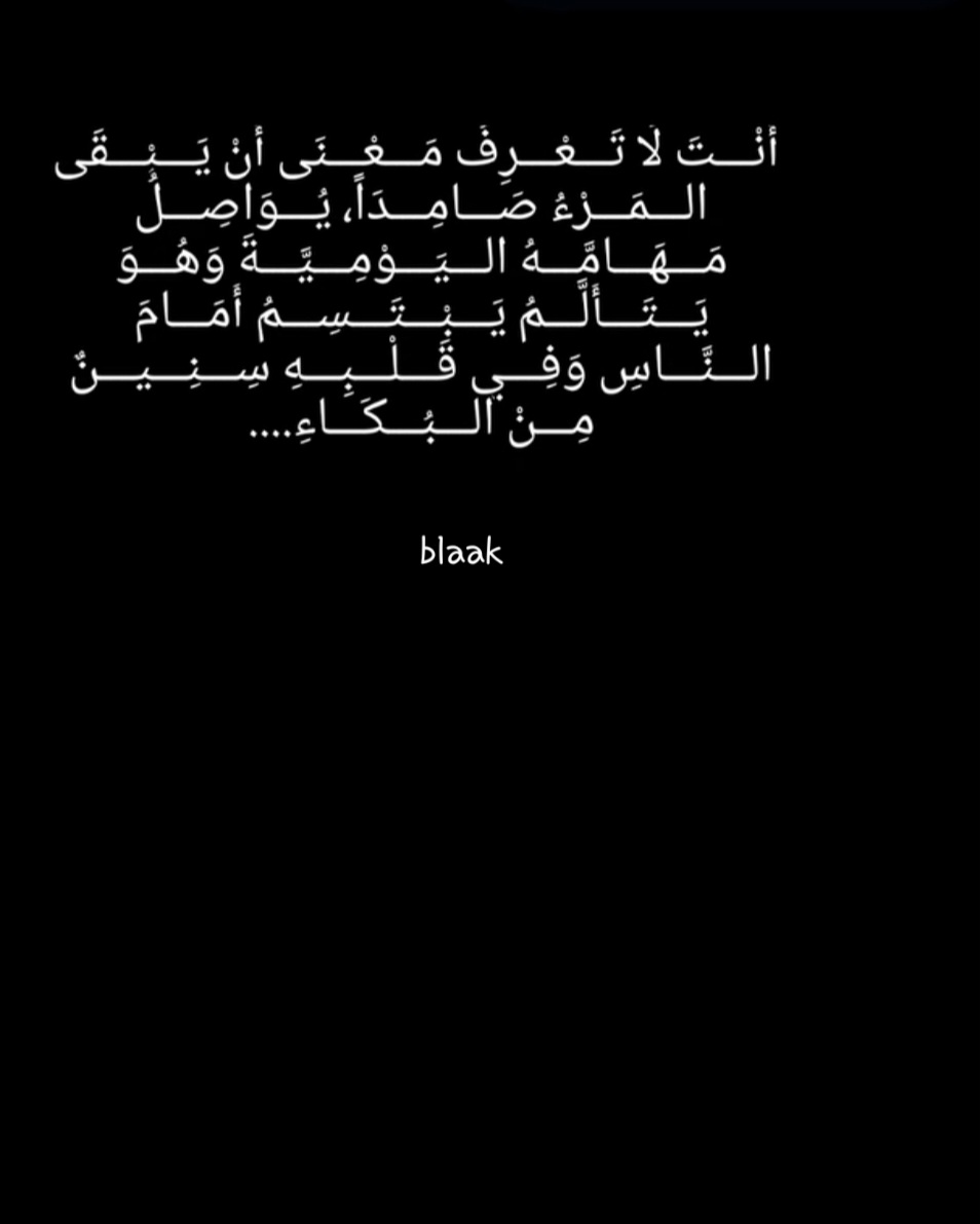 @🖤Black