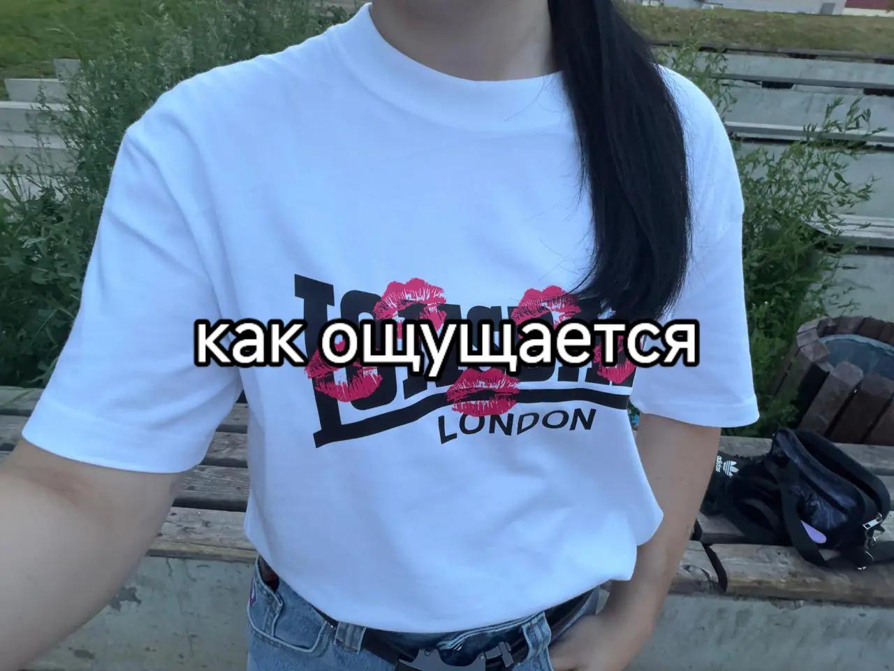 @#fuck you#