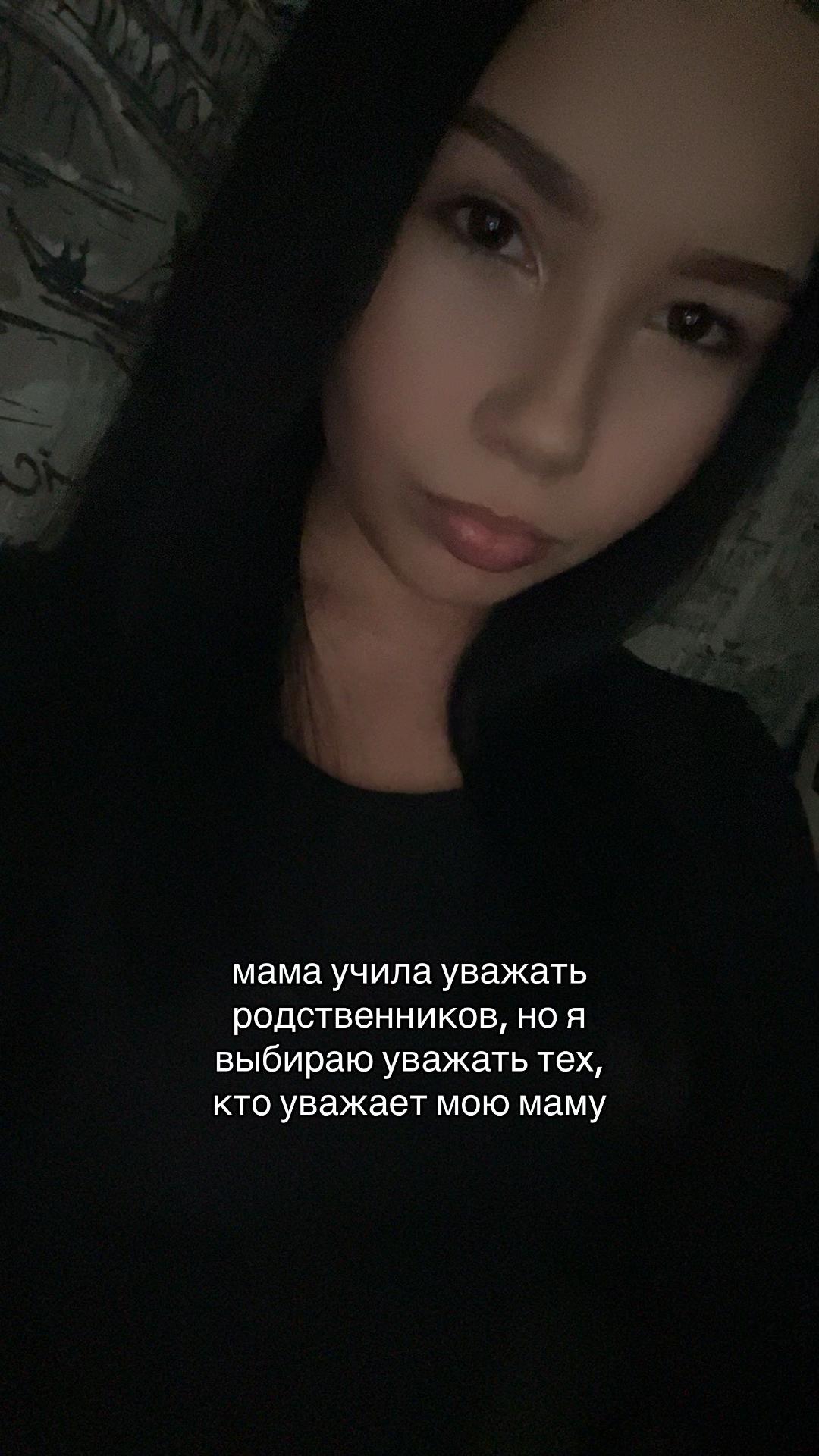 @Лезунчаа
