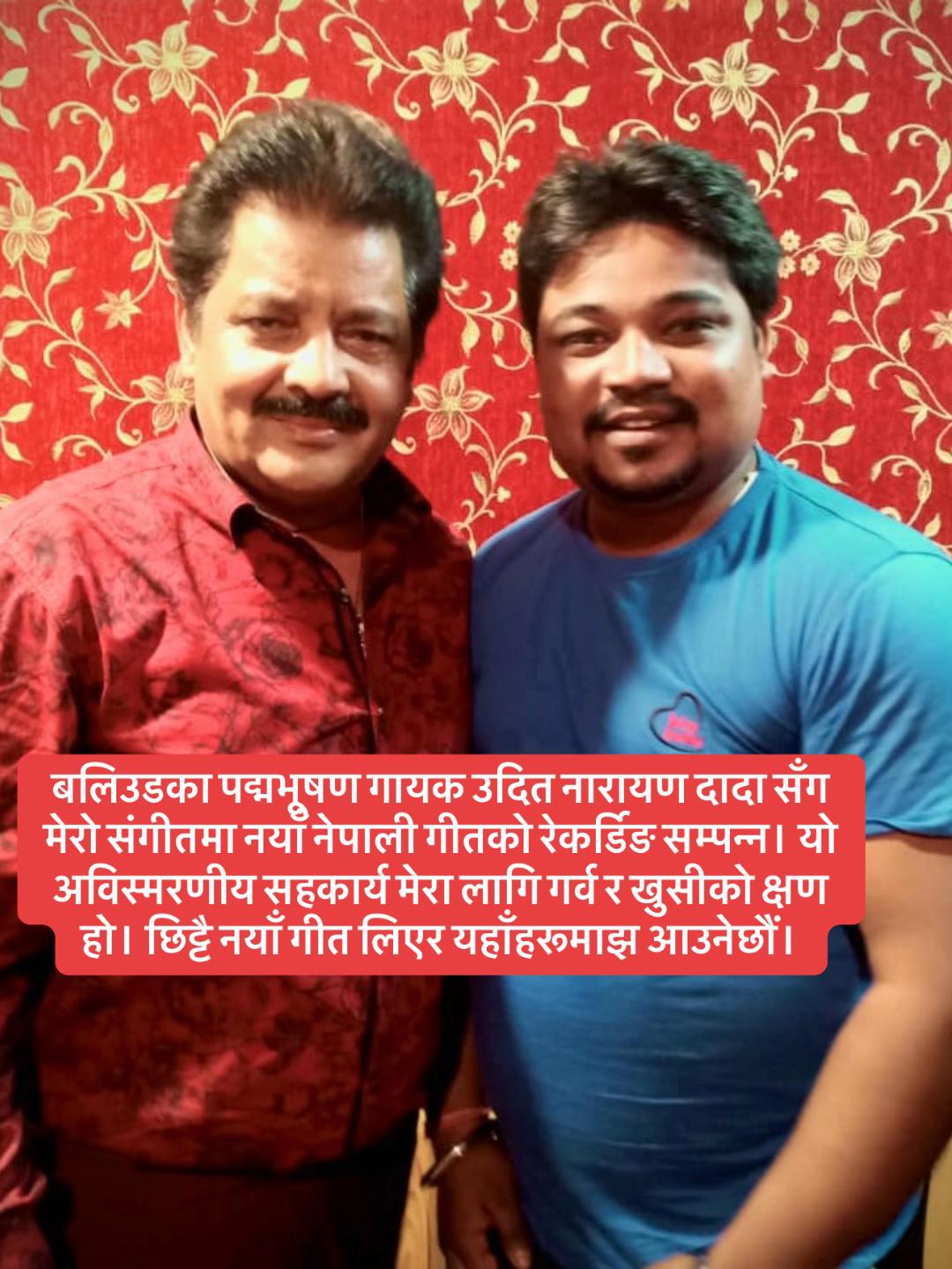 @Santosh Raj