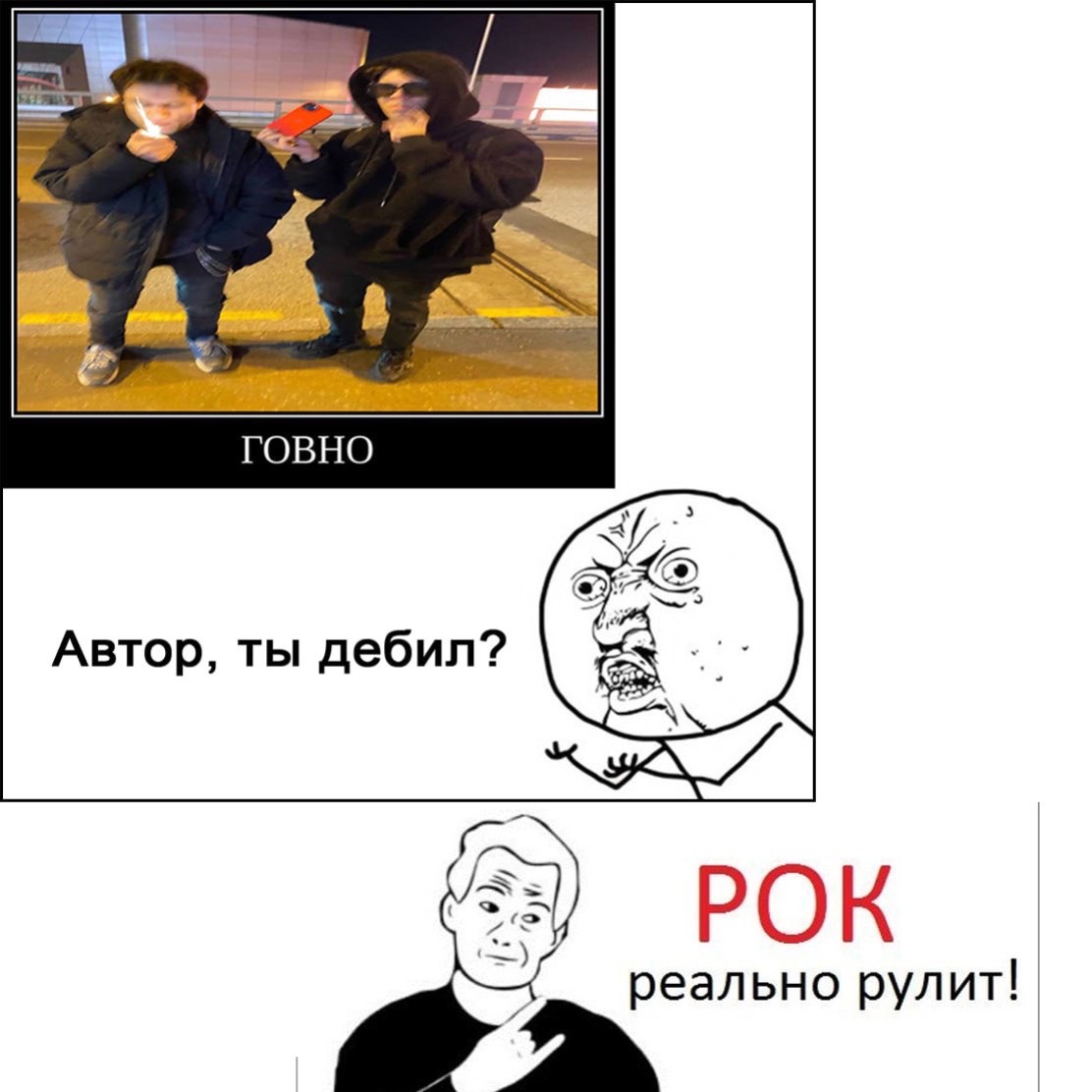 @dmtboy
