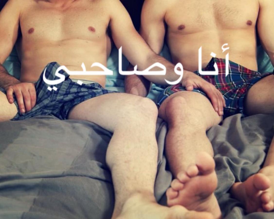 @Dunya Muhammad