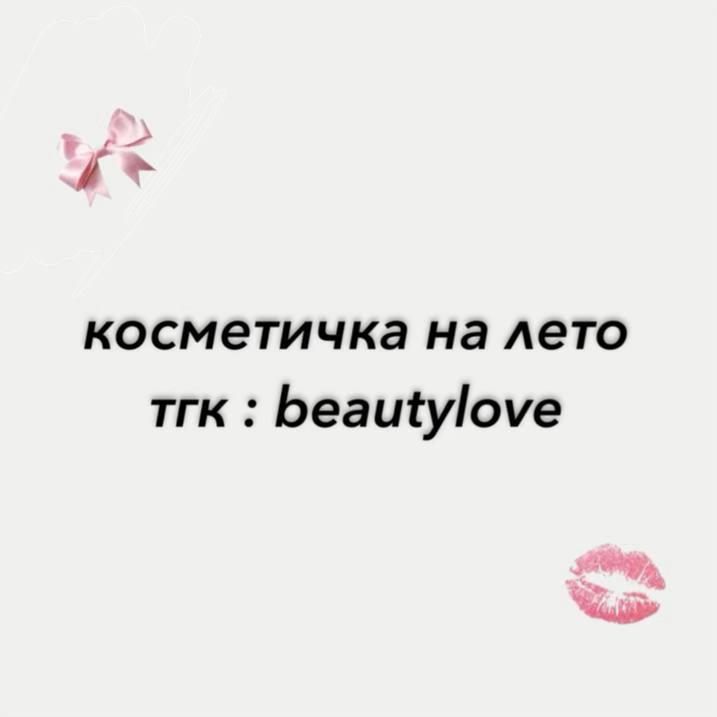 @♱