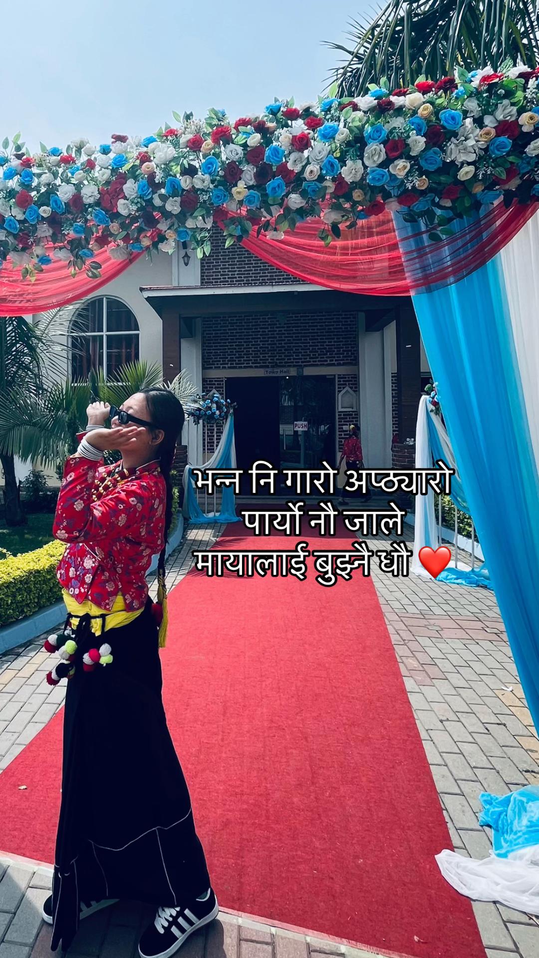 @སོ་མི་ཀཱ།